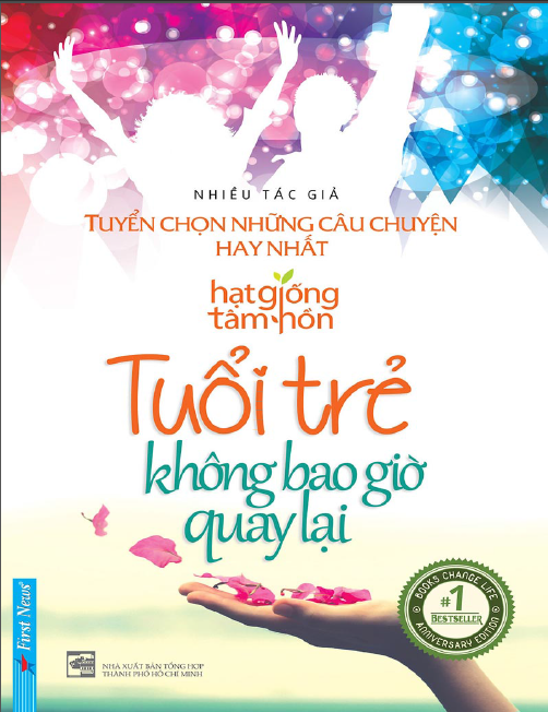 Tuổi trẻ không bao giờ quay lại