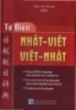 Từ điển Nhật - Việt & Việt - Nhật