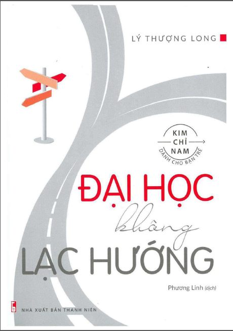 Đại học không lạc hướng