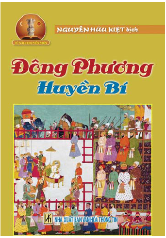 Đông Phương huyền bí